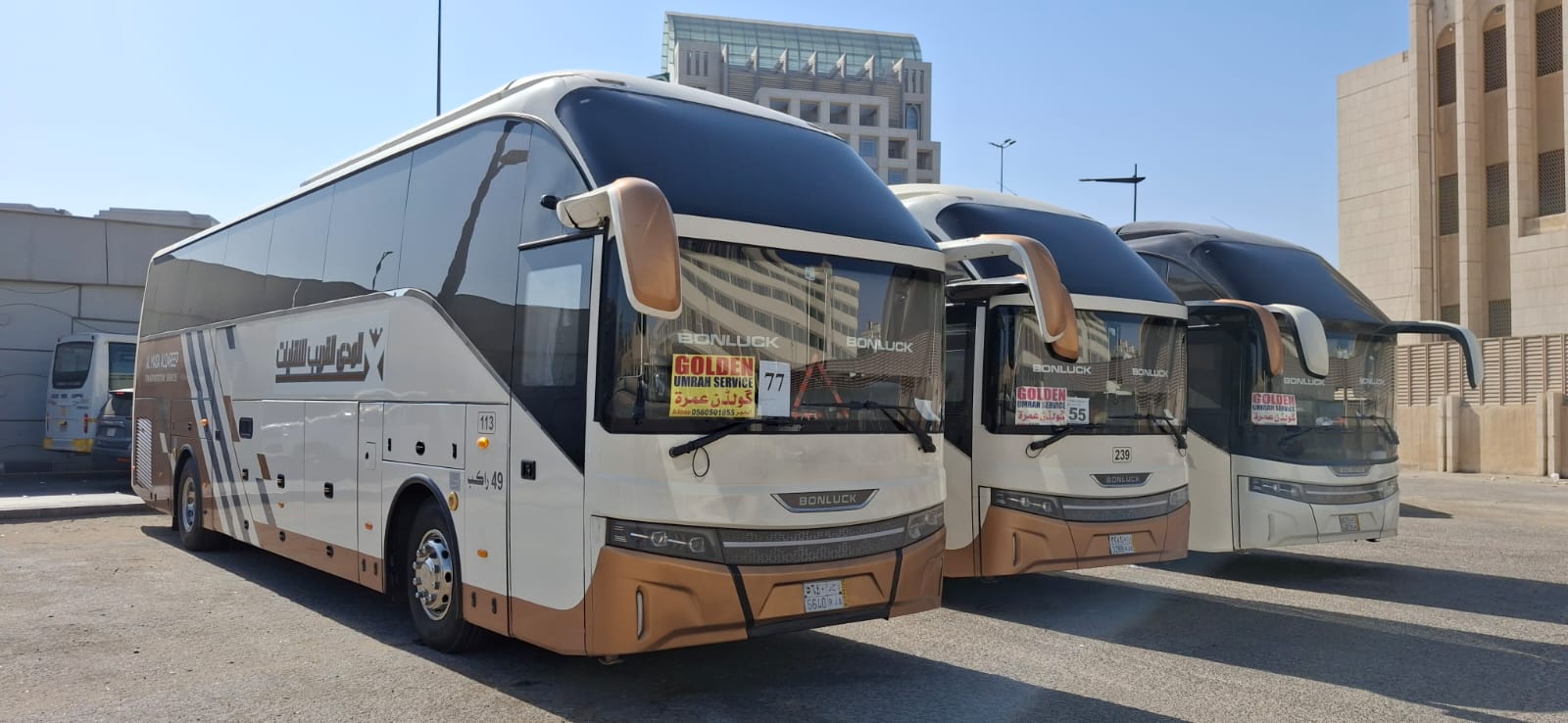 RAMADAN 5 DAYS (MAK TO MED)